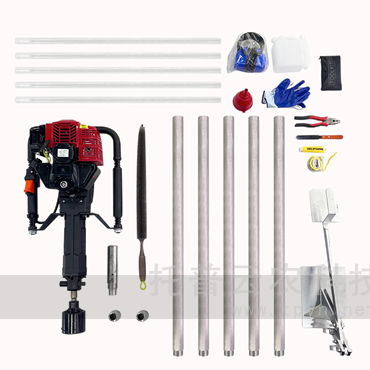 汽油型深層土壤采樣器